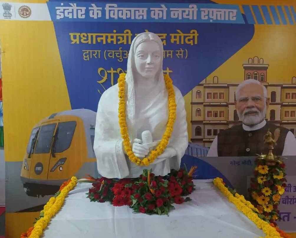 पीएम मोदी ने किया इंदौर मेट्रो उद्घाटन, वीरांगनाओं के नाम से स्टेशन