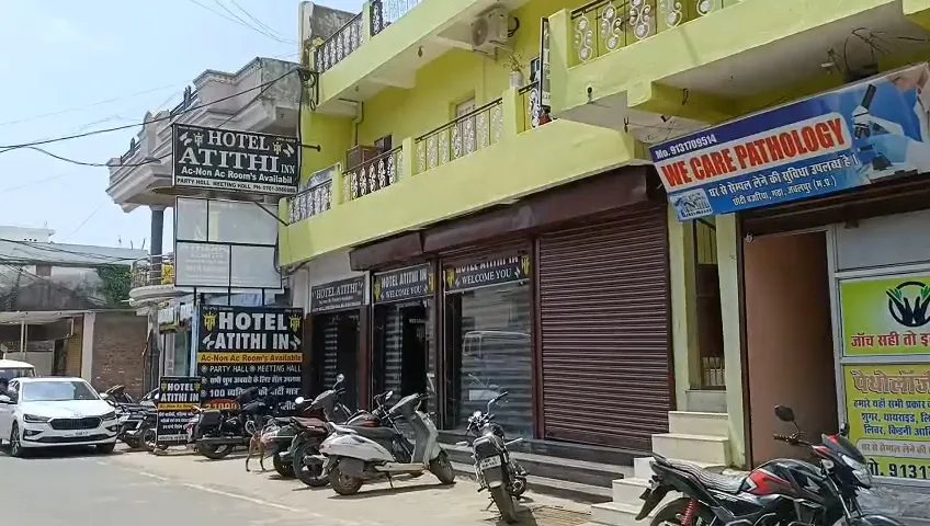 जबलपुर में भाजपा नेता के होटल पर सेक्स रैकेट का बड़ा खुलासा, कोलकाता-असम समेत कई राज्यों से लड़कियां बुलाई जाती थीं