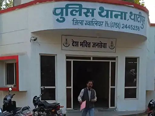 फर्जी कस्टमर केयर नंबर से 98 हजार की ठगी: ग्वालियर में एडवोकेट को बना लिया निशाना