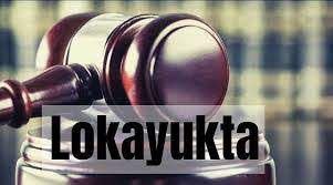 खनिज विभाग जमीन घोटाला: नाबालिग के नाम लीज जारी कर हथियाई गई करोड़ों की संपत्ति