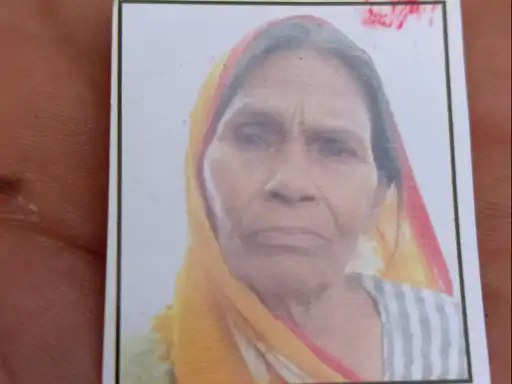 जबलपुर में बुजुर्ग महिला की गला घोंटकर हत्या