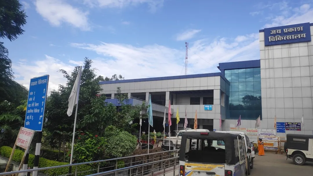 जेपी हॉस्पिटल भोपाल डेंटल टेंडर निरस्त: 6 करोड़ की योजना पर ब्रेक, मरीज असमंजस में