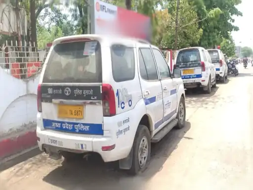 ग्वालियर में हाईटेक पुलिसिंग शुरू: डायल 112, डिजिटल गाड़ियां और साइबर क्राइम कंट्रोल