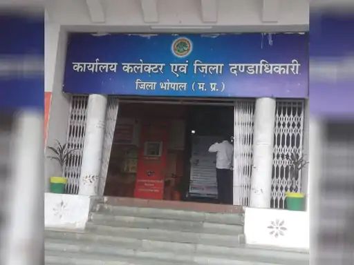 राजस्व अधिकारियों का प्रदर्शन शुरू, तहसीलदारों ने थामे विरोध का मोर्चा