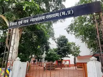 रतलाम की महिला पटवारी को रिश्वत मामले में जेल